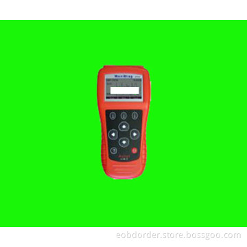 JP701 Code Reader